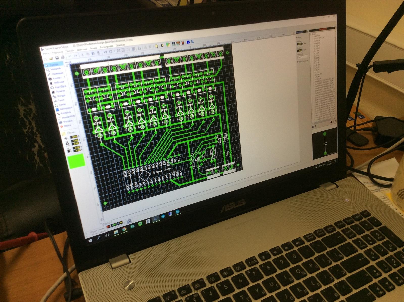 RAILROAD HOBBY: Стрелочный декодер на Arduino для модели железной дороги