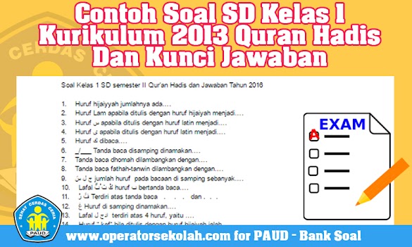 Contoh Soal Sd Kelas 1 Kurikulum 2013 Quran Hadis Dan Contoh Soal Sd Kelas 1 Kurikulum 2013 Quran Hadis Dan