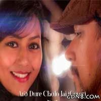 TOLO CHINNO BINA LYRICS (তোল ছিন্ন বীনা) – Asha Bhosle – Ekanta Apan