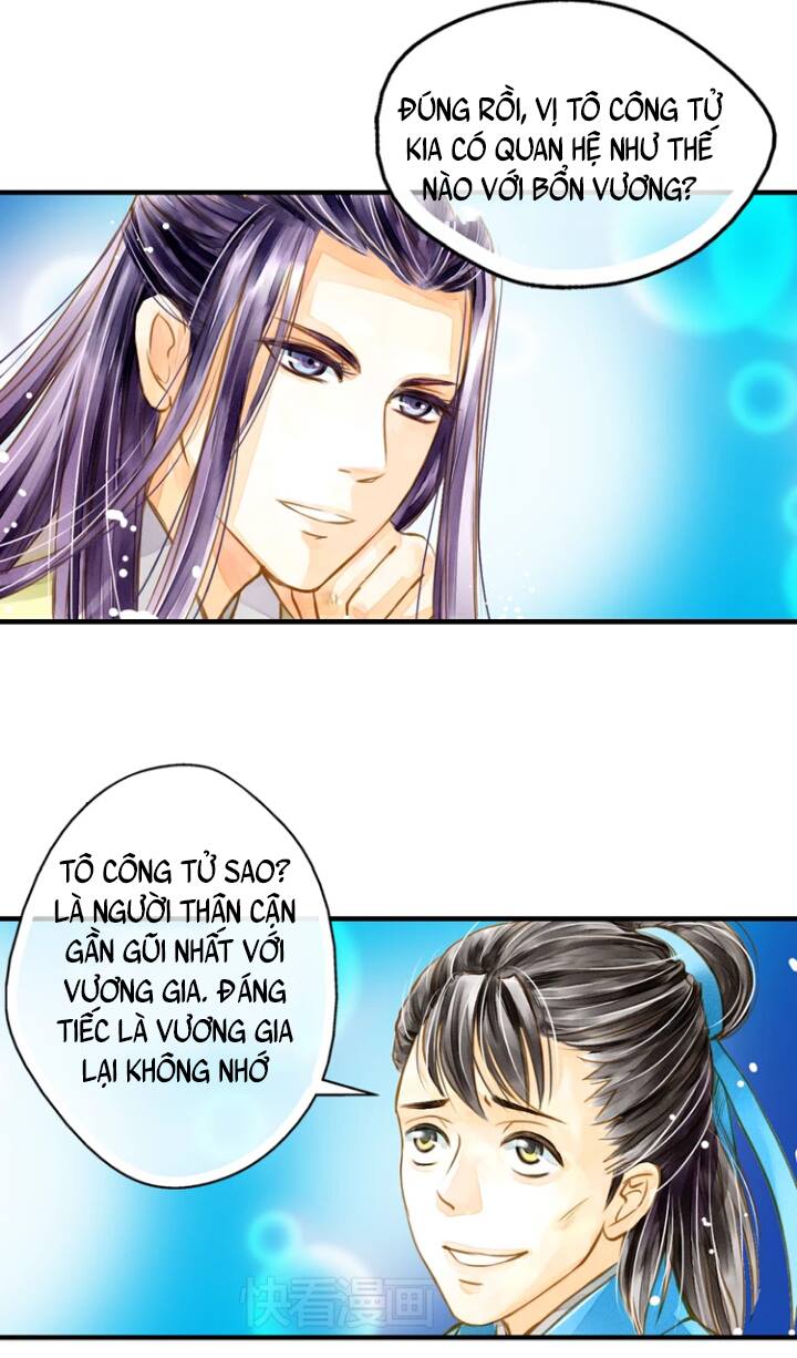 Hựu Nhất Xuân Chap 2 - Next Chap 3