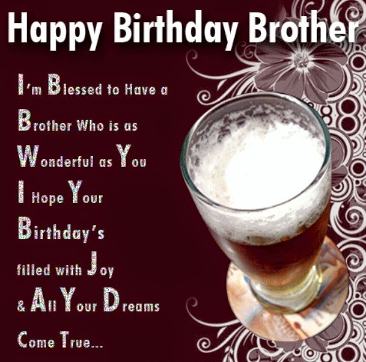 happy birthday to my brother