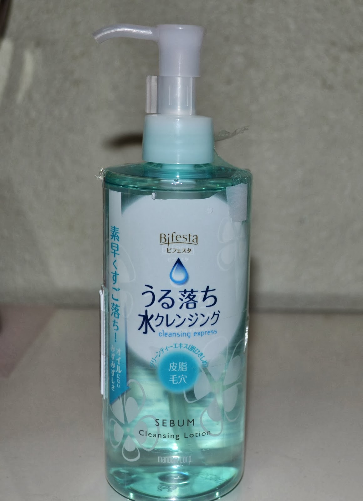 micellar water bifesta