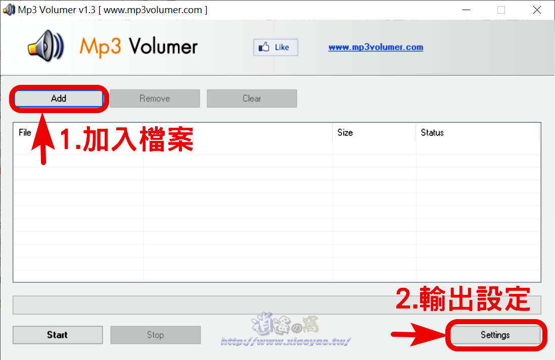 Mp3 Volumer 增強 MP3 歌曲音量