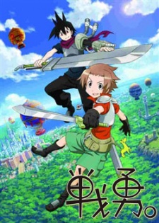 OOOO-Ganbare Nakamura Kun  Anime, Anime engraçado, Anime estético