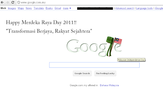 indepence day ,happy raya merdeka 2011, indepence day malatysia 2011, google merdeka raya 2011, merdeka raya malaysia google 2011