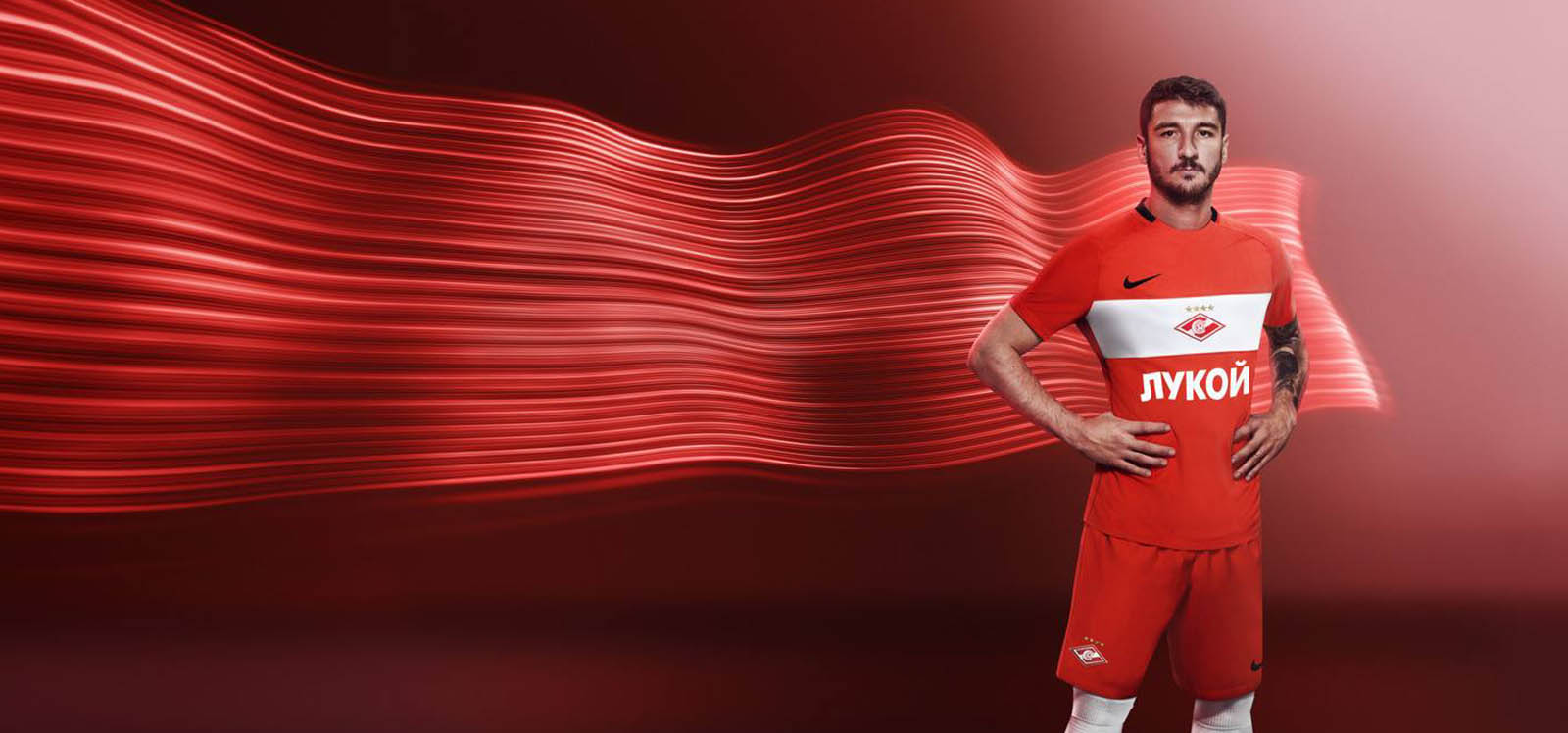 Spartak Moscow 2023-24 Home Kit
