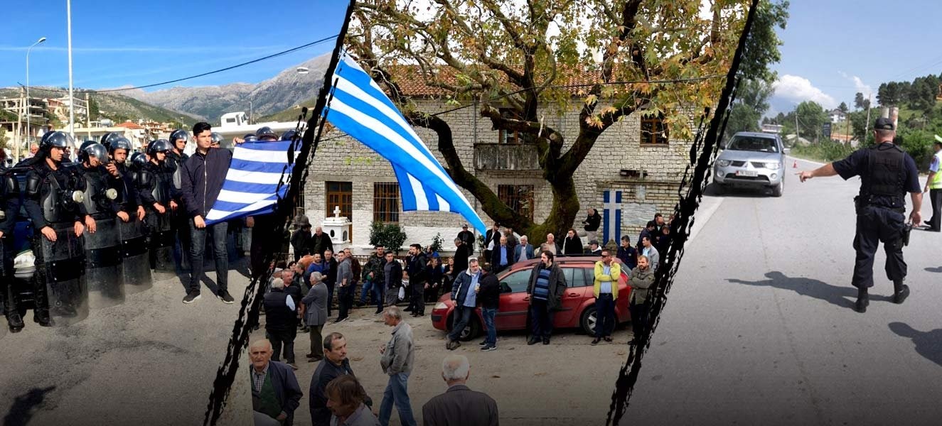 όργιο κολάζ