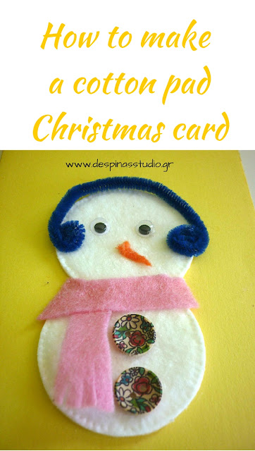 DIY cotton pads Christmas card DIY cotton pads Christmas card