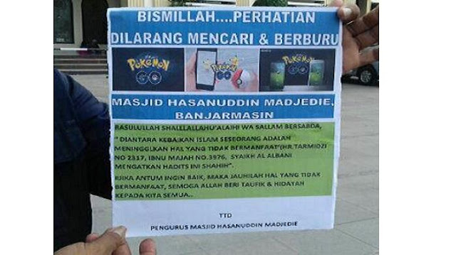 Inilah 5 Tempat Yang Dilarang Untuk Main Pokemon GO! No 5 Paling Disertai Alasan yang Mencengangkan. Inilah 5 Tempat Yang Dilarang Untuk Main Pokemon GO! No 5 Paling Disertai Alasan yang Mencengangkan.