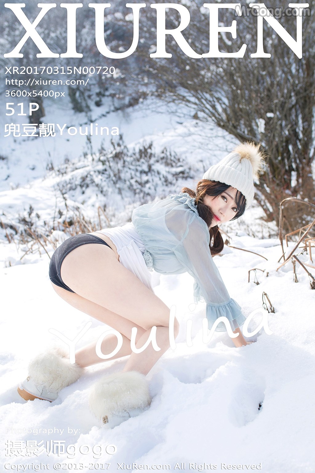 XIUREN No. 73: Model Youlina (兜 豆 靓) (52 photos)