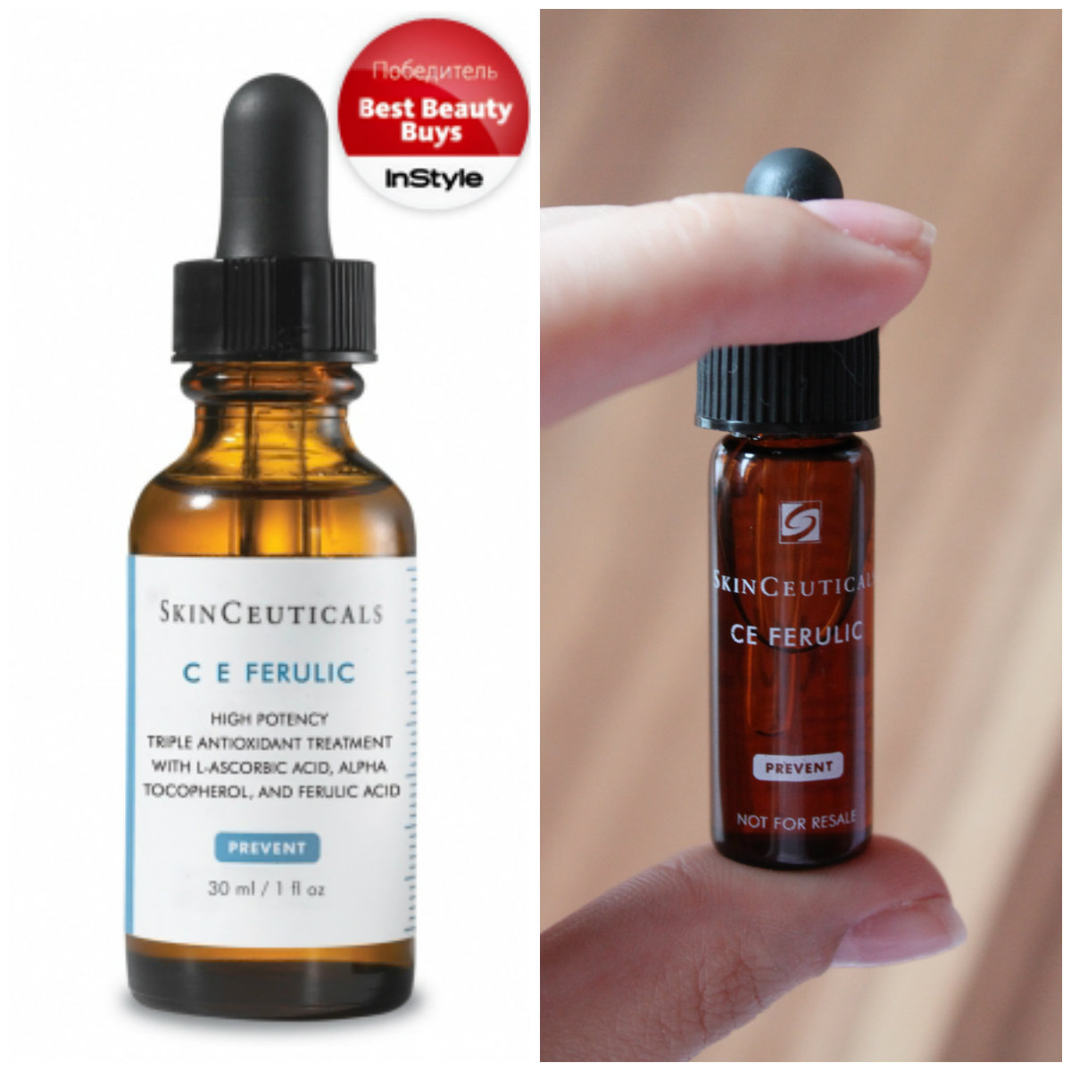 Кореан витамин. Skinceuticals phloretin cf 30 ml. Skinceuticals vitamin c serum. Serum 10 skinceuticals 15 мл. Skinceuticals vitamin c serum.