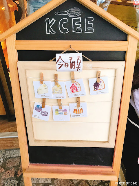 【台南中西區】凱西姨姨手作甜點，美到捨不得吃的秘藏甜點