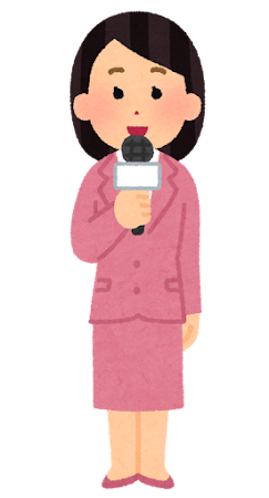 �Ί�̃��|�[�^�[�̃C���X�g�i�����j