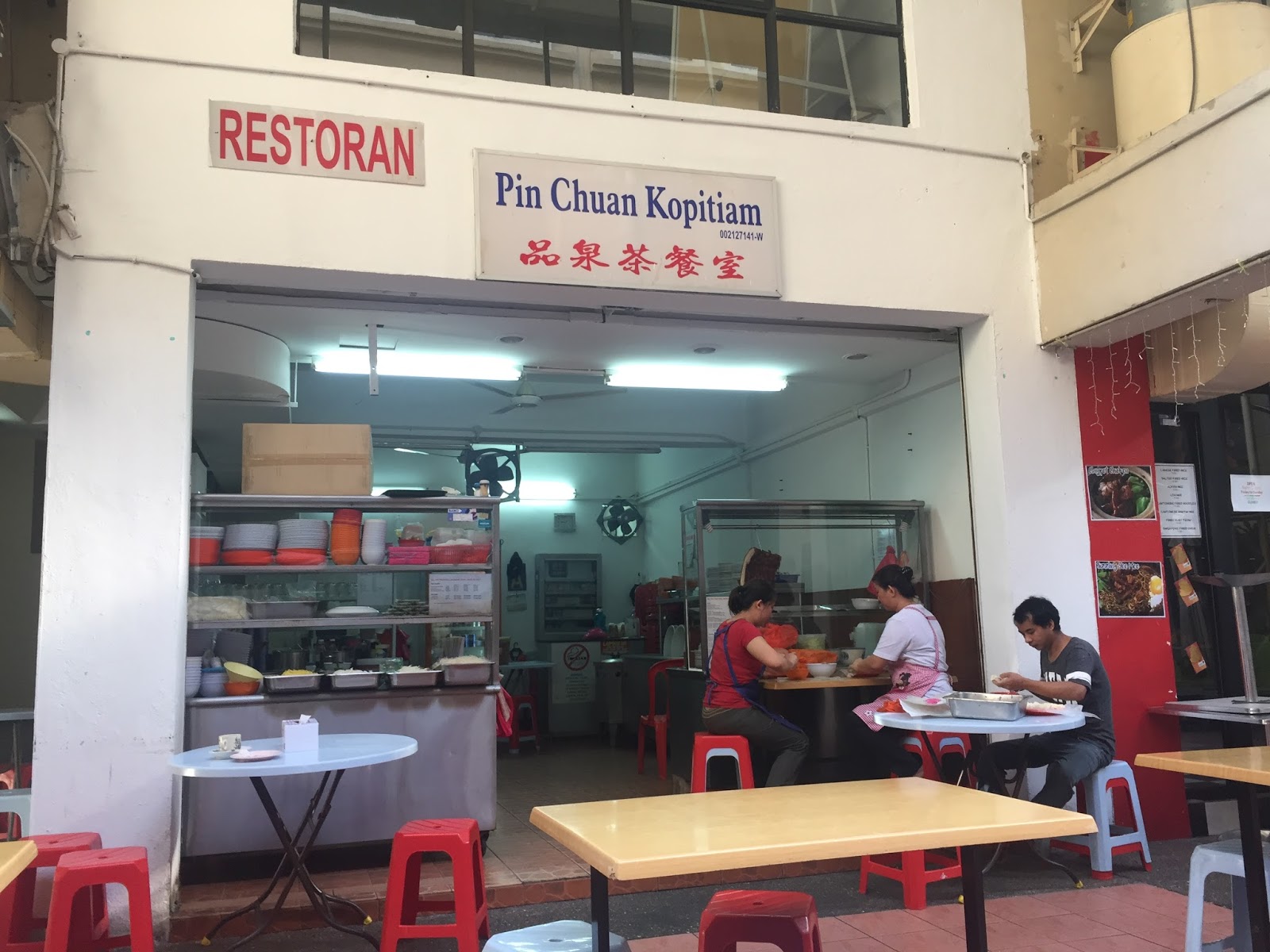 food+road trip Restoran Pin Chuan Kopitiam Plaza Damas, KL, Malaysia.