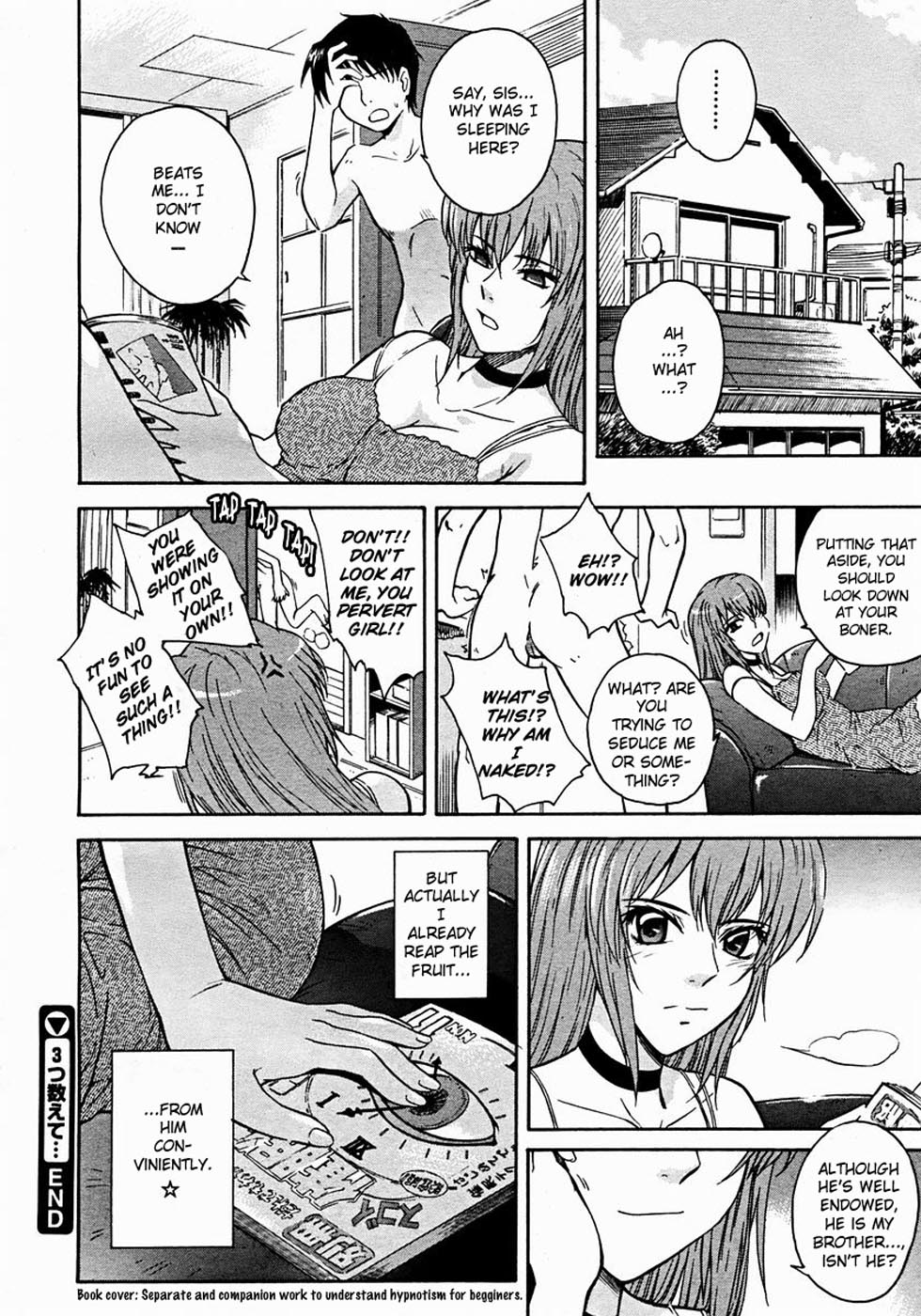 Hentai Manga Comic-Three Are Counted-Read-24