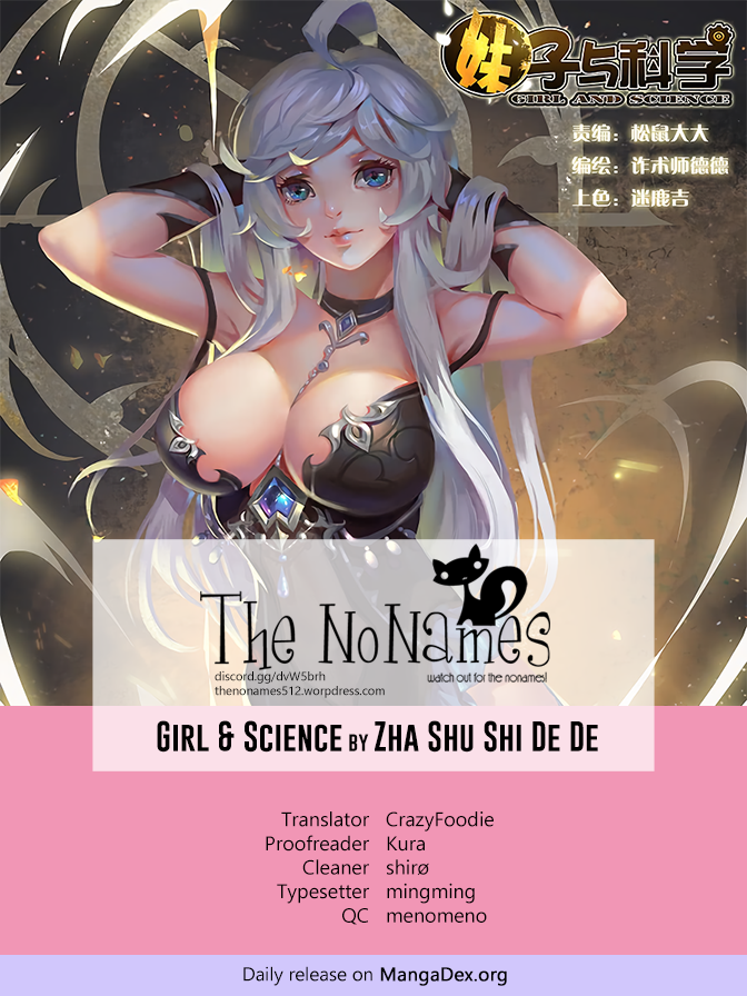 Download Girl And Science Chapter 50 Read Manga Online Free For Android Free Get Wallpaper Girl And Science Chapter 50 Read Manga Online Free Desktop Wallpaper