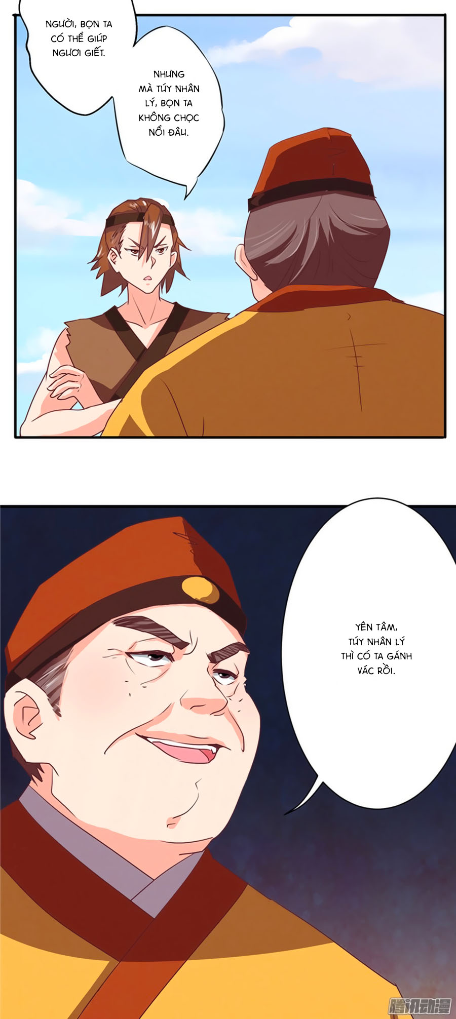 Tú Thiết Chi Thư - Chương 43 - Trang 13