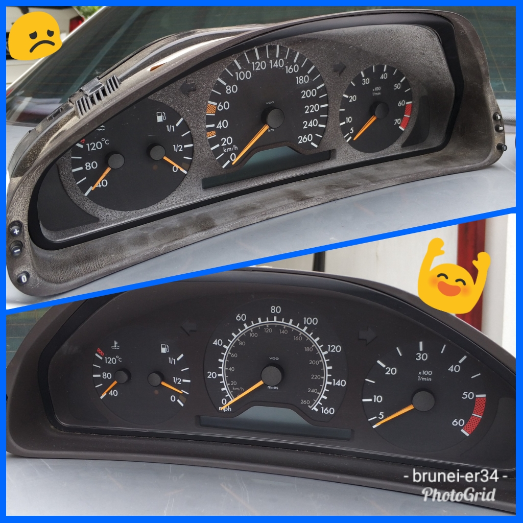 Project W210 Removing the Instrument