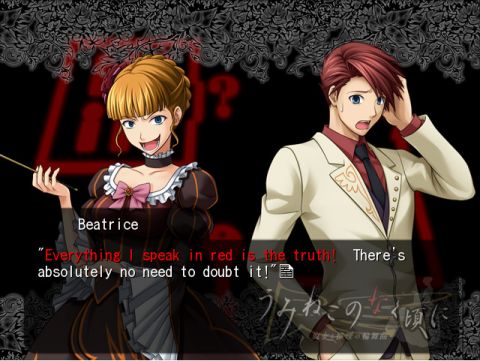 umineko no naku koro ni game download umineko no naku koro ni game download