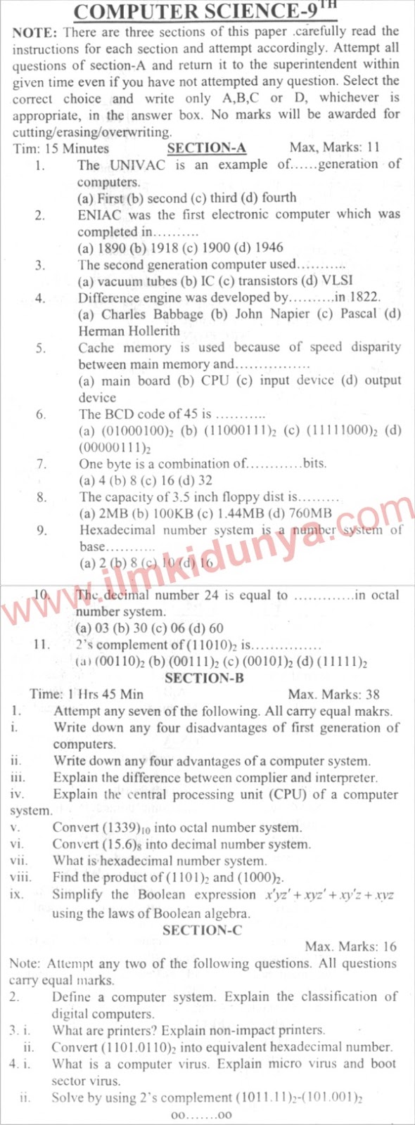 MATRICULATION PAST PAPERS COMPUTER SCIENCE Sea Of Knowledge