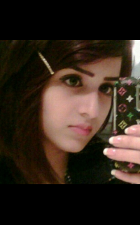 صورة