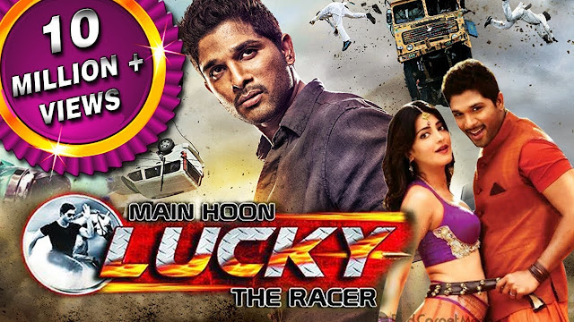 lucky the racer release date