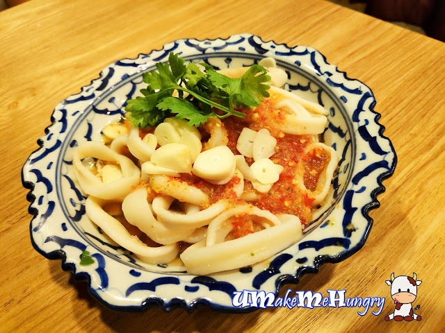 Squid with Lime Sauce 辣椒柠檬墨鱼