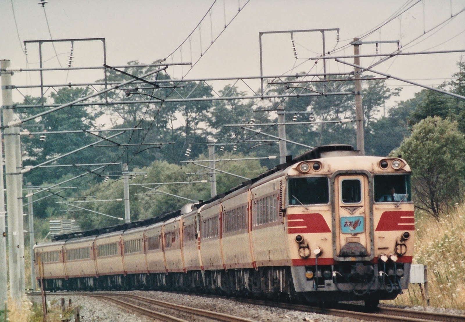 ～鉄道人 (国鉄時代) ～ ～Railway people (JNR