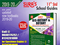 CLASS 11 BIO BOTANY - ENGLISH MEDIUM - STUDY MATERIALS ( 1 MARK ) BY SURA BOOKS. | DOWNLOAD. Call @ 9600175757 for Specimen Copy 