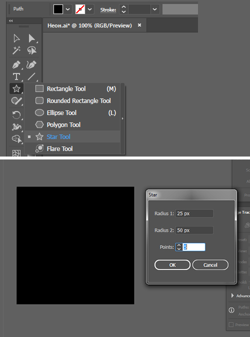 Как сделать звезду в иллюстраторе. Смотреть фото Как сделать звезду в иллюстраторе. Смотреть картинку Как сделать звезду в иллюстраторе. Картинка про Как сделать звезду в иллюстраторе. Фото Как сделать звезду в иллюстраторе Как сделать звезду в иллюстраторе. Смотреть фото Как сделать звезду в иллюстраторе. Смотреть картинку Как сделать звезду в иллюстраторе. Картинка про Как сделать звезду в иллюстраторе. Фото Как сделать звезду в иллюстраторе