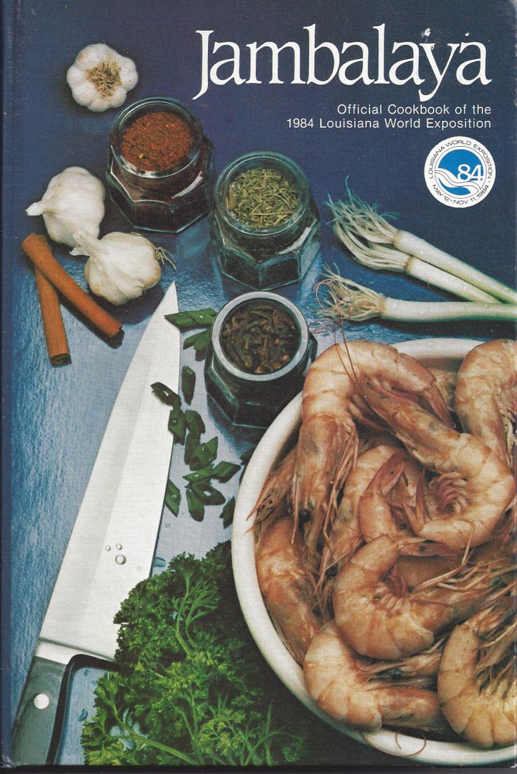 Jambalaya: The Official Cookbook of the 1984 Louisiana World