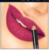 Ultra Luxury Lip Liner