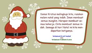 25 Kata Kata Ucapan Selamat Natal 2017 Dan Tahun Baru 2018