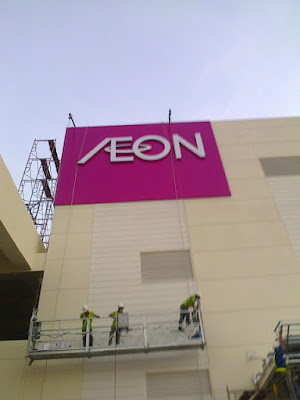 bảng hiệu siêu thị AEON bảng hiệu siêu thị AEON