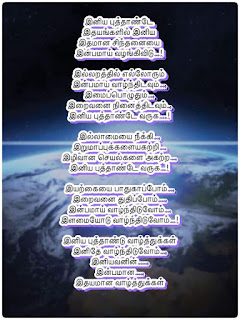 படம்
