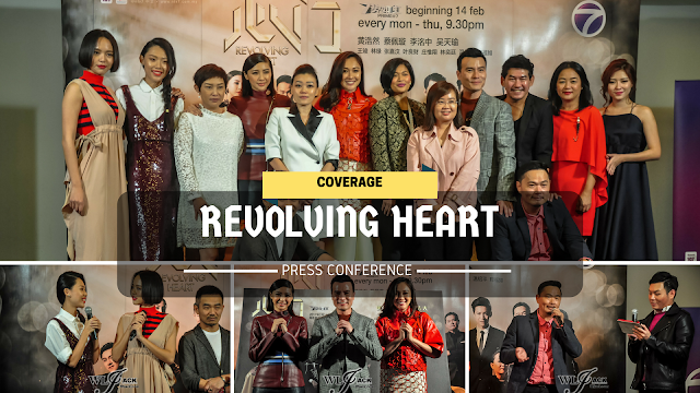 [Coverage] ntv7 Revolving Heart 心门 Press Conference