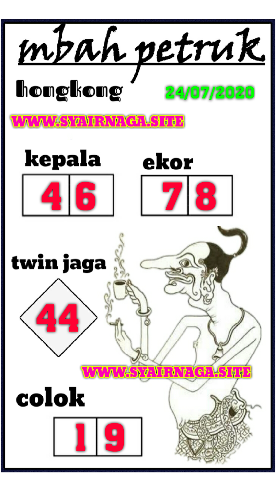 syair petruk hk syair petruk hk