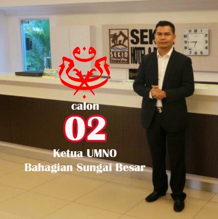 Dato' Jamal Md Yunos 02