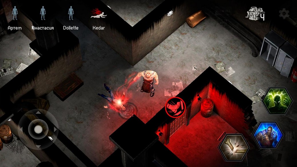 Horror Games Apk Free Download For Android