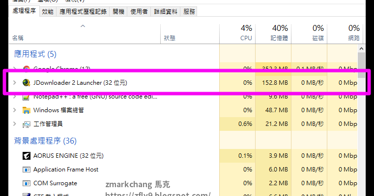 jdownloader 2 keep2share jdownloader 2 keep2share