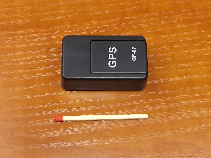 Co w Lidlu: Magnetyczny Mini lokalizator GPS GF-07 z GearBest