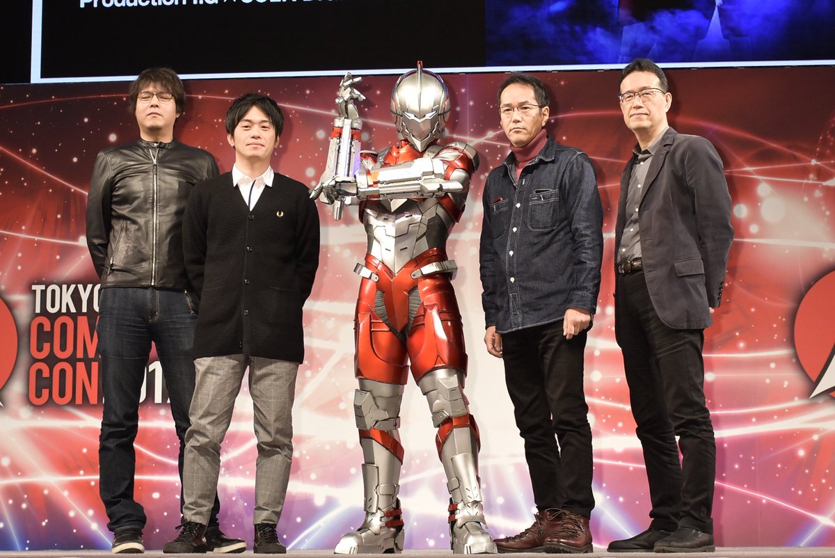 ULTRAMAN 3D CG Animated Film for 2019 - Announced at Tokyo ... - 