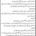 Karachi Shipyard And Engineering Works Limited Karachi Jobs