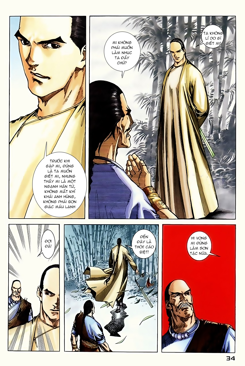 Ngọa Hổ Tàng Long I+II chap 7