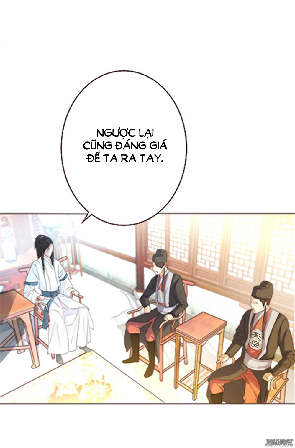 Hỏa Hồ - Chương 3 - Trang 17