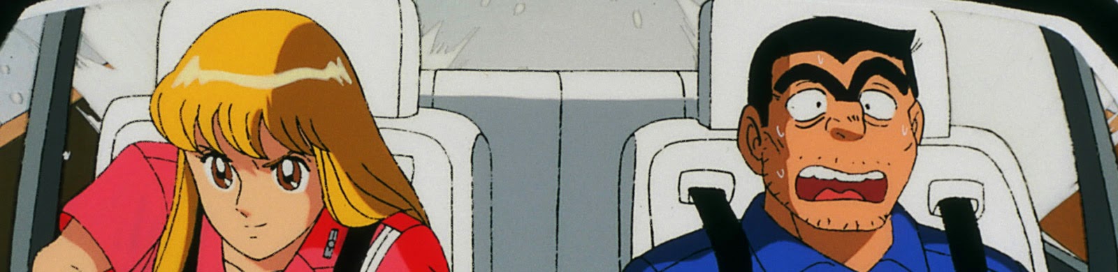 Episode Episode