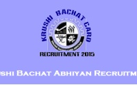 Krushi Bachat Card Recruitment 2015 Krushi Bachat Card Recruitment 2015