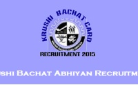 Krushi Bachat Card Recruitment 2015