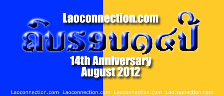 Laoconnection.com 14th Anniversary