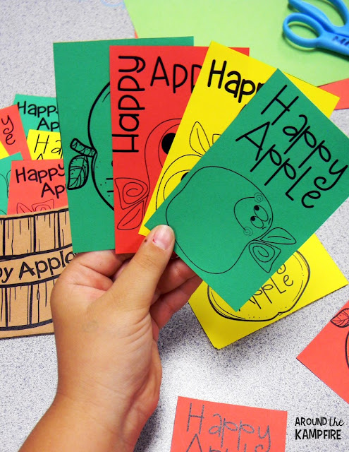 Free printable happy apple behavior coupons for kids from AroundtheKampfire.com